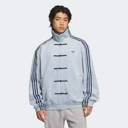 Campera Año Nuevo Chino Celeste
