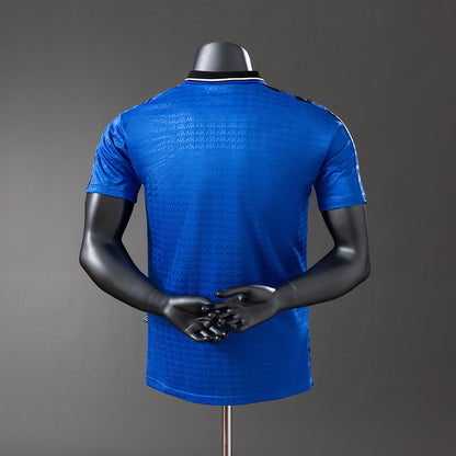 Argentina 1994 Away Versión Jugador